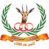 Al-Mudhaibi *