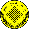 Moghavemat