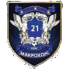 Makrochori